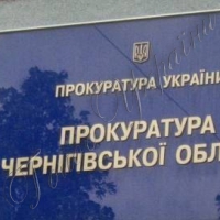 Вимагають, щоб прокуратура працювала!..