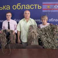 Виготовлятимуть маскувальні засоби