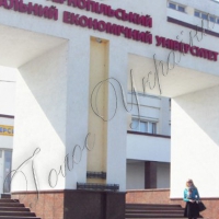 Економічний університет відкрив філію у Варшаві