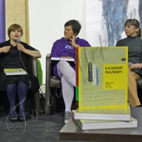 Київський період Малевича: оприлюднено невідомий досі архів