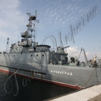 «Кіровоград» перейменували
