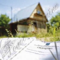 Для захисників зарезервовано понад 6,7 тисячі гектарів землі