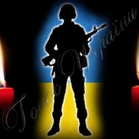 Ще троє вінничан загинули на Донбасі