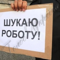 Топ-5 вакансій на Дніпропетровщині: потрібні лікарі та вчителі!..