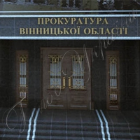 Прокуратура шукала списки «тітушок»