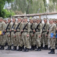 ЦИФРА