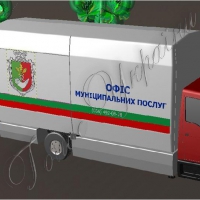 У віддалені селища поїде <<Мобільний офіс>>