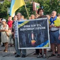Віддали шану полеглим