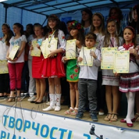 «Рекітське сузір’я» — третій міст миру
