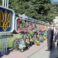 Пам’ять пов’язує покоління 