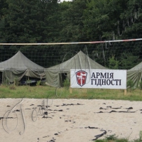 <<Кіборг>> ініціював нову форму реабілітації - з сім'ями