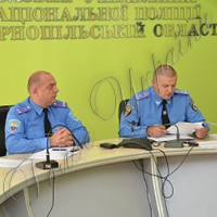 Купив цінну річ? Зареєструй у поліції