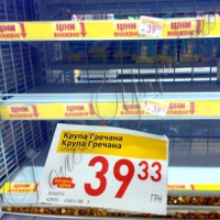 Літнє цінове затишшя: в очікуванні результатів жнив