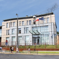 ЦИФРА