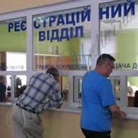 Перереєстрація авто пришвидшиться