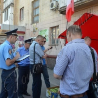 Замість партагіток - овочі?!.