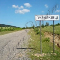 Відремонтована дорога з'єднає курортні місця Закарпаття!