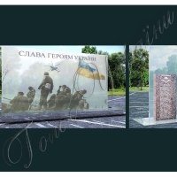 Алею пам'яті загиблих героїв створять до кінця року