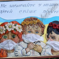 Свинства терпіти не будемо