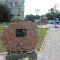 Автора духовного гімну вшанували на батьківщині