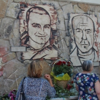 Меморіал шістнадцяти Героїв