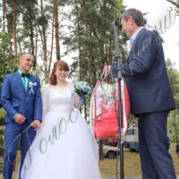 Нова громада — як нова родина