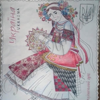 Намалюй поштову марку