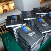 Книга пам'яті нагадає імена загиблих захисників