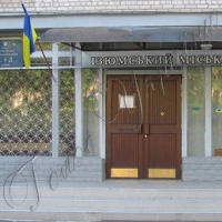Ізюмський диверсант проведе 10 років за ґратами