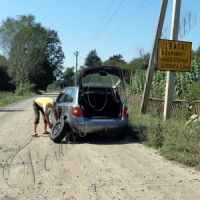 Коли знімуть із дорожників «Охрімову cвиту»?