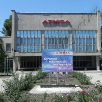 На <<Азмолі>> дочекались зарплати