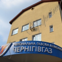 Заощаджують електронні торги