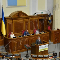 Об’єднуйся — і перемагай