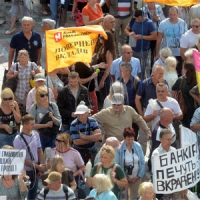 Вкладаючи гроші в банк, перевіряйте його надійність