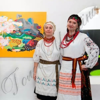 Від конфлікту до очищення