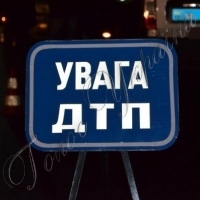 У нічному ДТП загинули молоді люди