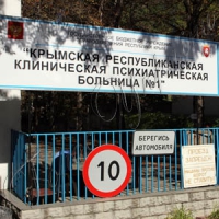Психіатрична атака