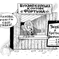 Друк 1000-гривневої купюри знову на слуху