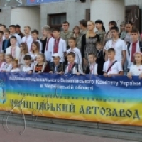 45 дітей відпочивають у Хорватії