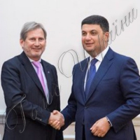 Сто мільйонів євро — на проект із децентралізації