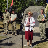 Присвячено Армії нескорених