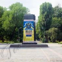 Конкурс міськради на ПАМ'ЯТЬ ГЕРОЯМ!