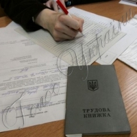 Що за <<базар>>?.. Легалізуймо РИНКОВИЙ статус!