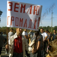 Замість захисників Вітчизни гектари виділяли... студентам і пенсіонерам