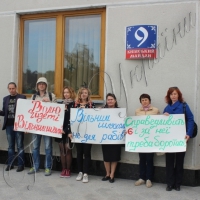 Вільним шляхом хоче <<Вільним шляхом>>!