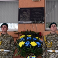 Повернувся з Іспанії, щоб віддати життя за нас з вами