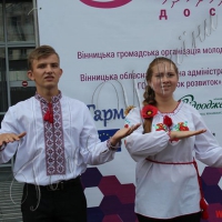 Виконали Гімн мовою жестів