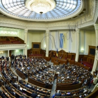 Як набуватимуть повноваження голови та депутати місцевих рад