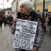 У нас одне світле майбутнє 