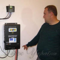 Нічні ліхтарі запалює... сонце